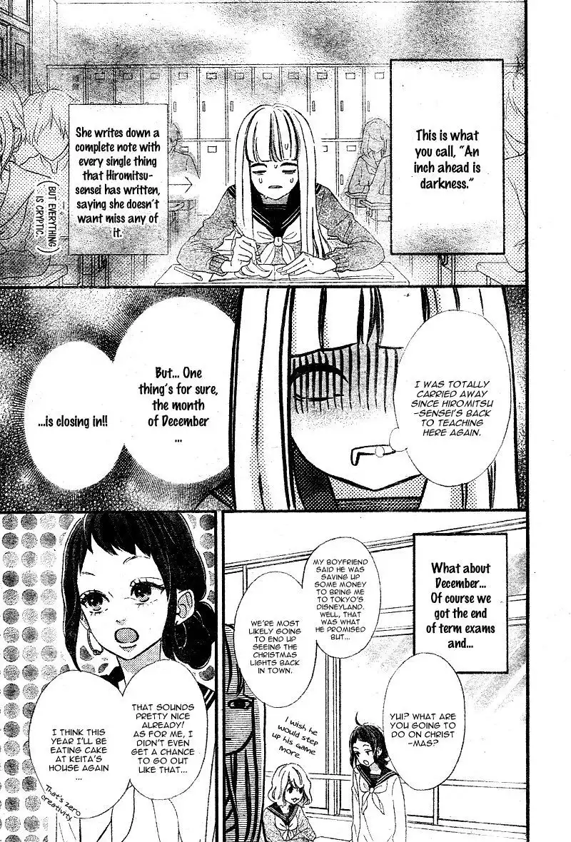 Sensei Kunshu Chapter 8 54